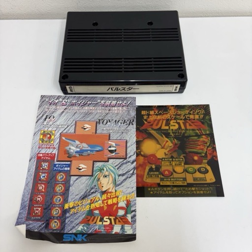 SNK MVS パルスター アーケードゲーム基板 カセット
